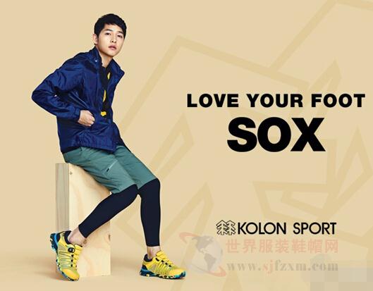 「国民老公」宋仲基非凡演绎KOLON SPORT全新鞋履SOX -- 奢华户外风尚新篇章的优雅革新