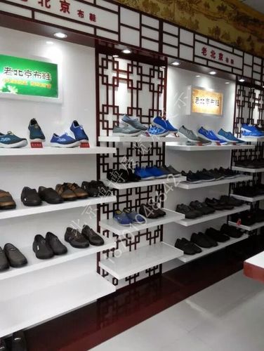 鞋帽展柜设计指南 提升服装鞋帽店铺的陈列魅力